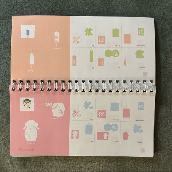 Cricut PAGODA shape (Asian theme) - Picture 10 of 16